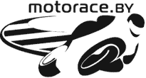 Все о мотогонках на спортивных мотоциклах и других видах мотоспорта