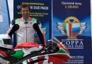 Владимир Леонов выступит в гонке класса World Supersport