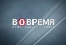 Мотогонки в поселке Боровая под Минском